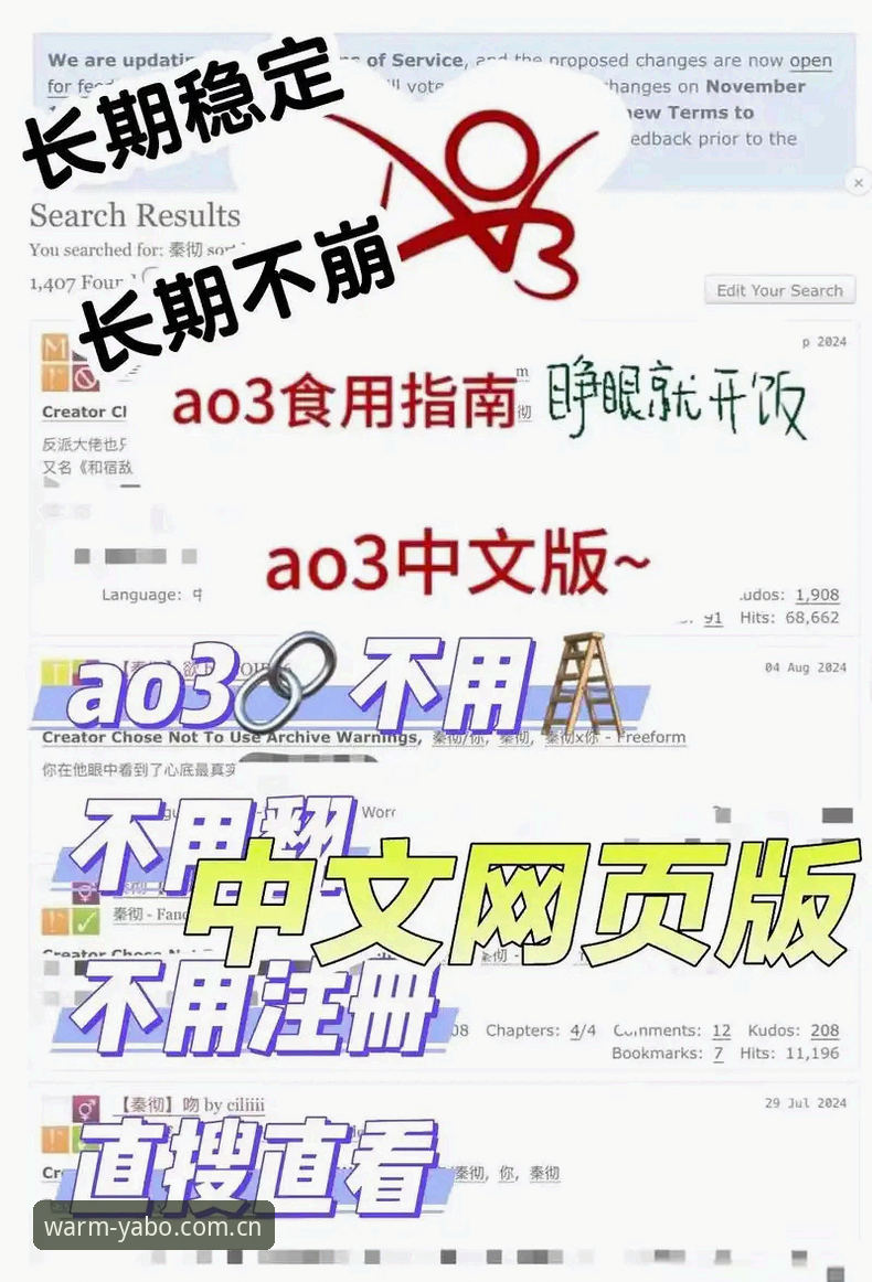 官方入口 vs 第三方网站：温暖到访就像打开老朋友的消息安卓下载体验真实对比