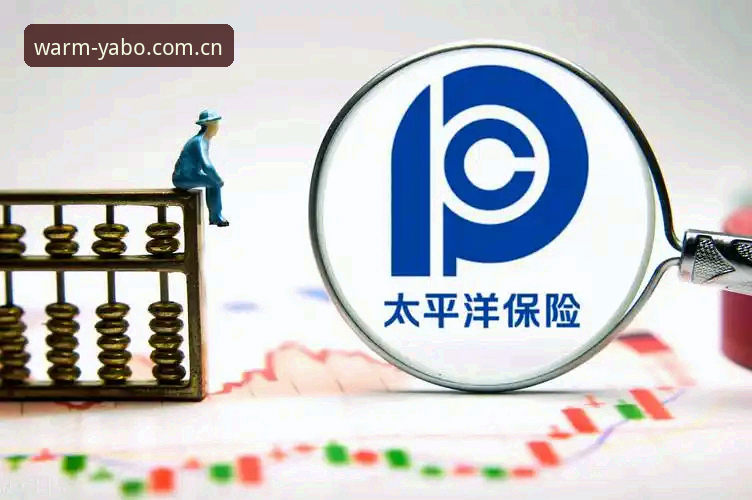 赔率数据安全吗？亚搏体育平台使用指南：像打开老朋友的消息那样安心