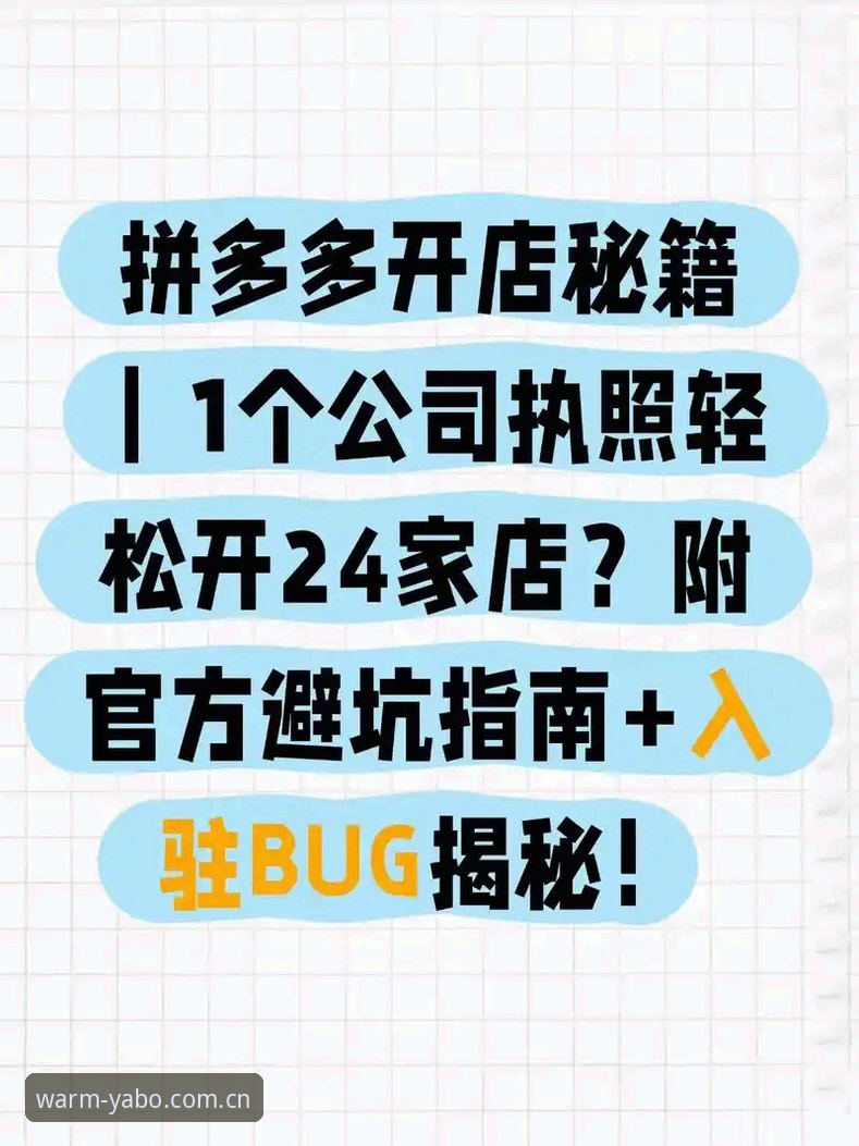 揭秘“温暖到访就像打开老朋友的消息安卓下载”：你避不开的坑